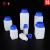 塑料方瓶 蓝盖方形塑料瓶 化学试剂分装瓶 正方形HDPE防盗盖带内 扁方50ml