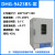 上海圣科电热恒温鼓风干燥箱 工业烤箱 烘干机 实验室烘箱 DHG-9423BS- (200摄氏度)