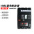 上海精益电器塑壳漏电断路器HM3S-63R/4300B/H黑猫100A/250A/400A 63A 4PHM3-100R