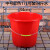 塑料水桶洗车洗衣手提强力加厚桶浇花拖把桶宿舍洗澡储水桶定制 小号红色40(无盖)13.5L