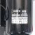 海斯迪克 增压泵自动自吸泵 自来水管道加压泵全自动抽水泵 700W数显防冻款 HKCL-944
