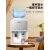奥克斯台式饮水机小型家用迷你桌面宿舍全自动智能办公室2023新款 [金色带门款]温热