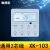 适用格力线控器XK103XK111空调风管机多联面板XK67/69/27/51 XK27/51/67/69(高端款) 4芯线风