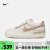 耐克（NIKE） 空军一号女子运动鞋轻盈板鞋 AF1 SHADOW CI0919-116 38