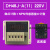 DH48J-8数显电子计数器预置8脚DH48J-A11带记忆继电器11脚NPN传感 DH48J-11A 220V