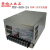 普德新星开关电源PF-U500S24 PDF-500-24 27.5 ZM-H40D15-15R DPF-500-24