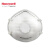 霍尼韦尔口罩（Honeywell）H801v plus 防尘口罩罩杯式带阀 工业粉尘 头戴式白色 10只/盒 1盒装