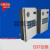 定制适合配电柜空调 机柜空调 800W标准型侧挂式空调 配电柜空调电气柜空调 1200W