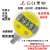 闲遇 电池压力表智能数字不锈钢精密电子气压表油水压力表数显MD-S260 0~2.5Mpa(25公斤)-M20*1.5