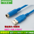 适用plc下载线FP0/2/G FP-X编程电缆数据调试通讯USB-AFC8513 【隔离蓝】光电隔离+在线监控 在线监控+3米