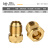 加厚空调铜管免焊接对接头快速黄铜单接/双接异径制冷连接管螺丝 等径6分 英制