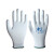 星宇(XINGYU)PU508劳保手套涂层防滑白针织尼龙PU涂掌手套打包透气手套 白色1副 S码