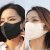 LISM网红口罩一次性3d立体口罩高颜值男女潮纯色不勒耳朵 白色3D立体50个