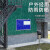江苏安徽危险废物标识牌生产单位信息公开经营贮存设施危废物储存 废物三角-铝板 120x80cm