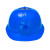 七格匠太阳能风扇安全帽国标ABS工地遮阳降温头盔 风扇帽-蓝色（普通款）