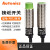 奥托尼克斯接近开关PR12-4DN/4DP/2DN PRT12-4DO传感器NPN三线24V PRE12-4DN2 经济型