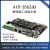 firefly AIO-3562JQ四核工业级主板4K BTB 宽温RK3562J国产化瑞芯微 1G+8G