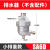 SA6D空压机储气罐气泵自动放水阀排水阀排污阀零气损耗 SA6D排水器