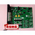 泛海三江9000系列回路板 A板 联动电源 多线盘 手动控制盘  终端 多线终端