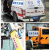 通信抢修标识牌中国移动联通电信抢修车专用警告牌告示牌中国铁塔 QX-12供电抢修 15x30cm