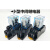 中间继电器MY2N-J小8脚MY4N-J小14脚GS直流DC24V交流AC220V 不带底座 MY2N-J 小8脚  直流DC6V