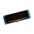 OLED液晶屏模块单色显示屏SSD1322控制芯片器件256*64分辨率 排针焊接