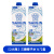 三麟（SANLIN）100%椰子水泰国椰子水进口三麟天然椰子水NFC果汁饮料0脂肪1L大瓶 【2大瓶】三麟椰子水1L*2盒