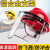 面罩保护PVC镜片防护屏耐酸碱耐高温面部支架面罩铝安全帽保护约 单独3张透明PVC面屏