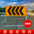 前方施工警示牌注意安标识车辆禁止通行路障工地现场交通道路减速 黄底左导向加厚