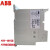 变频器ACS355-03E-04A1-4 02A4 03A3 05A6 07A3 08A8 12A5 ACS355-03E-05A6-4 2.2KW