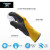 多给力(Wonder Grip)WG-338W乳胶双层防寒手套防冻防水耐低温保暖手套 12双袋 7S