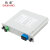 数康(Shukang)电信级分光器1分2单模方头SC/UPC插片/PLC式一分二尾纤分路器 KF-2C-SC