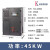 矢量型变频器/1.5/2.2/5.5/11KW/三相380v单相220v电机水泵调速器 380V三相进三相出45KW