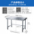 04不锈钢作台厨房专用一层操作台打荷桌子多功能灶台架炒菜桌 加厚长100宽40高0