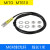 适用M3/M4/M6光纤传感器放大器L形直角90度探头 对射光纤线NA11双 M6对射光纤 MT-610