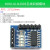 步进电机28BYJ4+ULN2003驱动板4相5线 5V12V步进电机减速电机模块 MINI-ULN2003五线四相模块