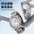 上海（SHANGHAI）手表国产男女自动机械表情侣对表防水日历国表3008情人节礼物 银壳黑面