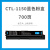 耐登适用奔图CP1150DN粉盒CM1155ADN硒鼓CP1155DN彩色墨盒CM1150D CTL-1150K黑色标容硒鼓1000页