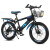 优诗诺（YOUSHINUO）儿童自行车山地车男女孩单速变速辐条一体轮可选6-8-9-15岁学生车 变速黑红+双碟刹+大礼包 18寸适合115-135CM