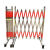德威狮 不锈钢伸缩围栏 户外施工学校商场安全防护可移动警戒隔离折叠栅栏 红色加厚款高1.5米长3米