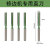 门锁孔木工加长铣刀雕刻机清底刀螺旋刀木门锁孔刀电木铣开槽铣刀 直刀5支【5mm】
