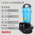 动真格（DongZhenGe）单相电潜水泵1寸2寸3寸4寸220V抽水机井用农用浇灌抽水泵AA 铜线2500W 4寸送5米水带