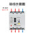 上海人民塑壳漏电断路器CM1LE-4P三相四线漏电断路器380V125A160A 4p 10A