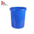 鸣固 垃圾桶 圆形水桶 酒店餐厅工业环卫物业大容量塑料桶加厚收纳水桶 工业水桶 160L 蓝色有盖