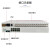 三春雨 SCY-16E18FEJ 16E1 PDH光端机 光纤转16路E1接口+8路百兆物理隔离网口  单纤单模LC 一对价