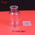 集气瓶带毛玻璃片60/125/250/500ml透明玻璃仪器教学实验器材教具 毛玻璃片55*55mm