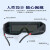 铸固 电焊眼镜 自动变光焊工眼镜防打眼氩弧烧焊焊接防护眼镜 单镜片套餐3