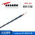 同轴射频电缆LDF1-50 1/4普通馈线Andrew波纹铜管线缆 LDF1-50 ( 普通1-99米)