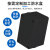 鸣固 黑色ABS塑料防水盒户外室内电缆防水接线盒塑料 电源分线盒63*58*35（F型新料带耳） MGL1761