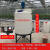 半吨1pamc水施肥化工酸碱加厚塑料锥平底电机加药搅拌桶2厂家直销 0.2吨平底+0.55KW/380v